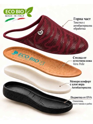 damski-pantofi-chehli-eco-bio