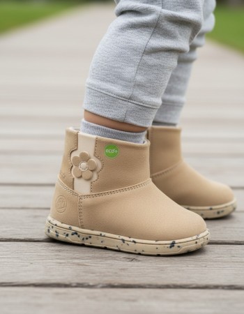 Бебешки бежови боти Chicco